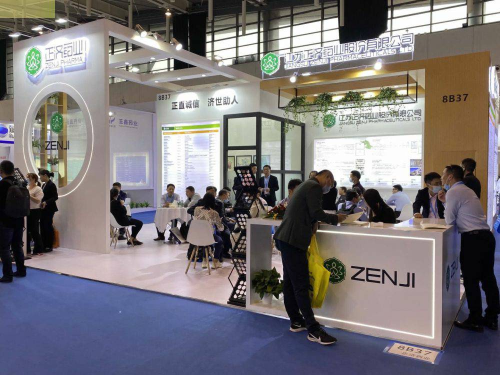 沈阳文韬智能制造技术有限公司药业走进第85届API China＆第24届CHINA-PHARM