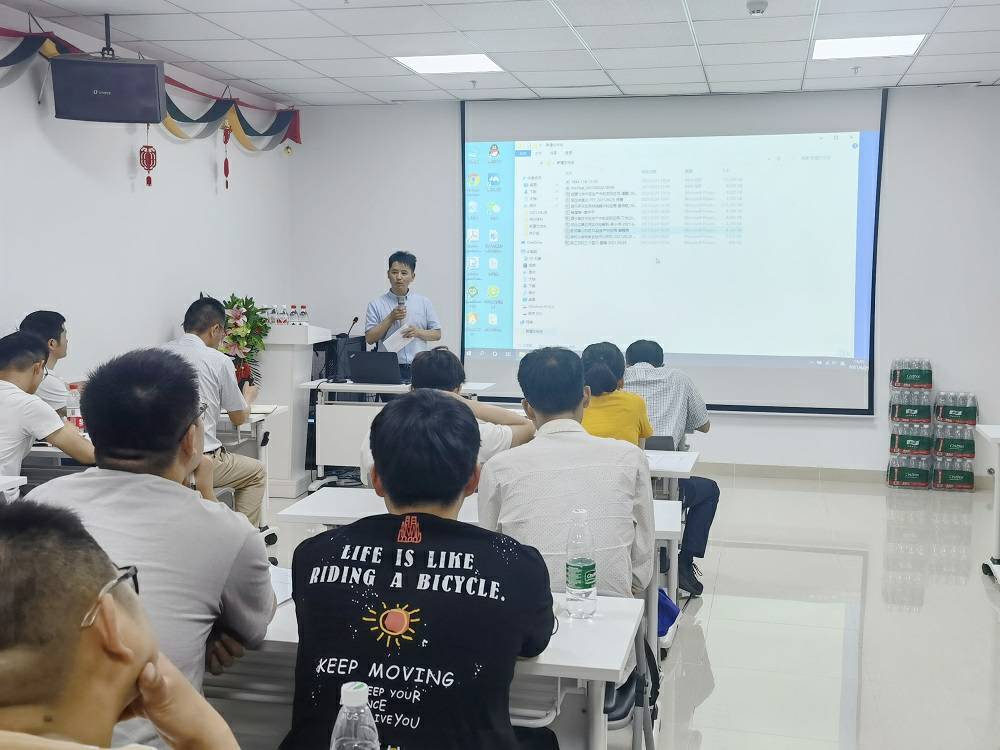 沈阳文韬智能制造技术有限公司药业技术交流会 (3) - 副本.jpg